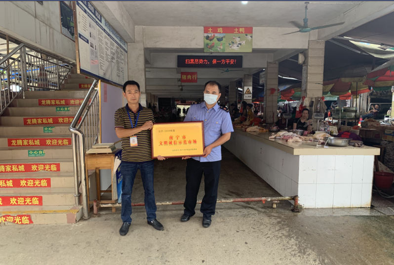 /QJ_174989509900.png 3.png