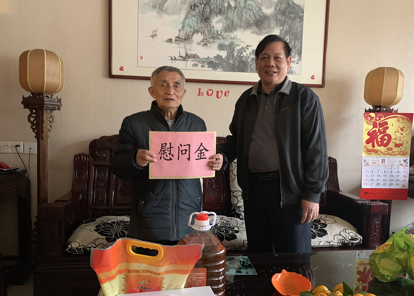 /QJ_905203068616.png QQ截圖20200115093232.png