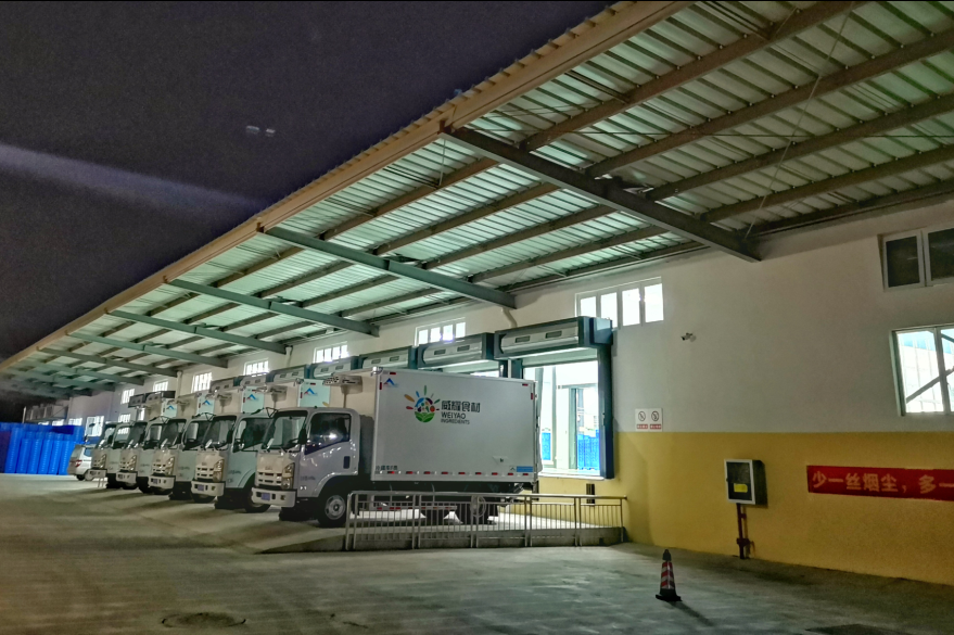 /QJ_272470966358.png 五象配送基地冷鏈車月臺(tái).png