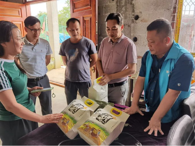 /QJ_082064431788.png 馬超毅調(diào)研愛長村大米.png