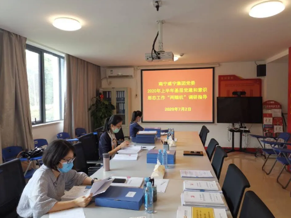 /QJ_418576422046.png 1.png