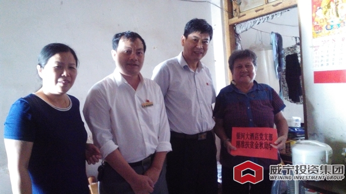 /QJ_535204815617.jpg W020170824364998918334.jpg