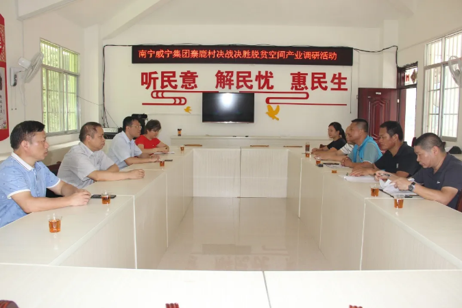 /QJ_082086827869.png 座談會(huì)現(xiàn)場.png