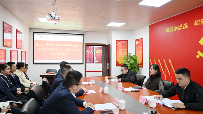 開展結(jié)對(duì)共建（攝影者 李艷）.jpg