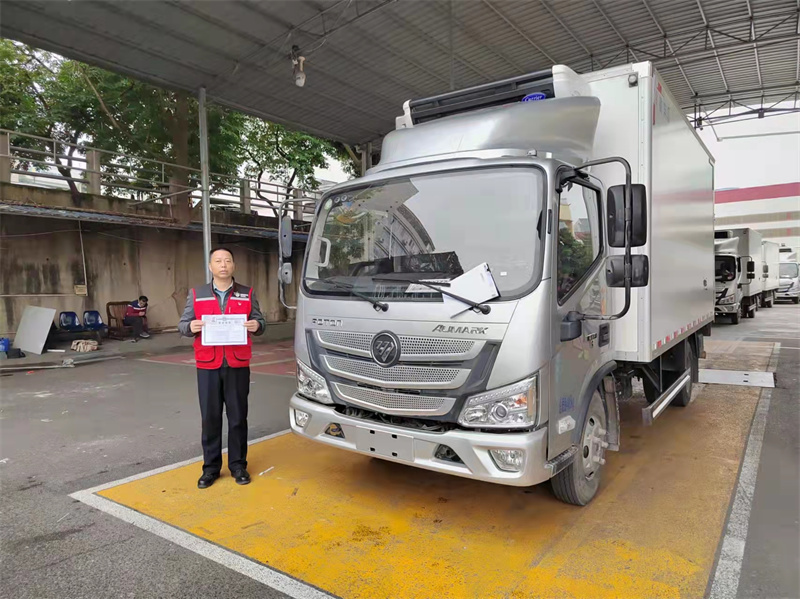 威耀供應(yīng)鏈新采購冷鏈車上牌（顏耀杰）.jpg