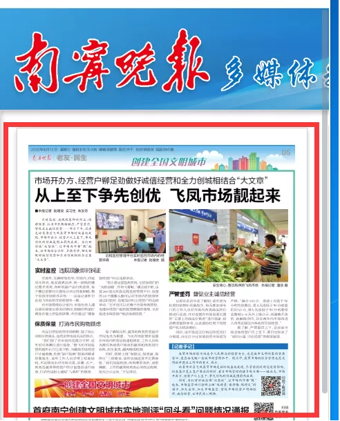 /QJ_749658592641.png 1.png